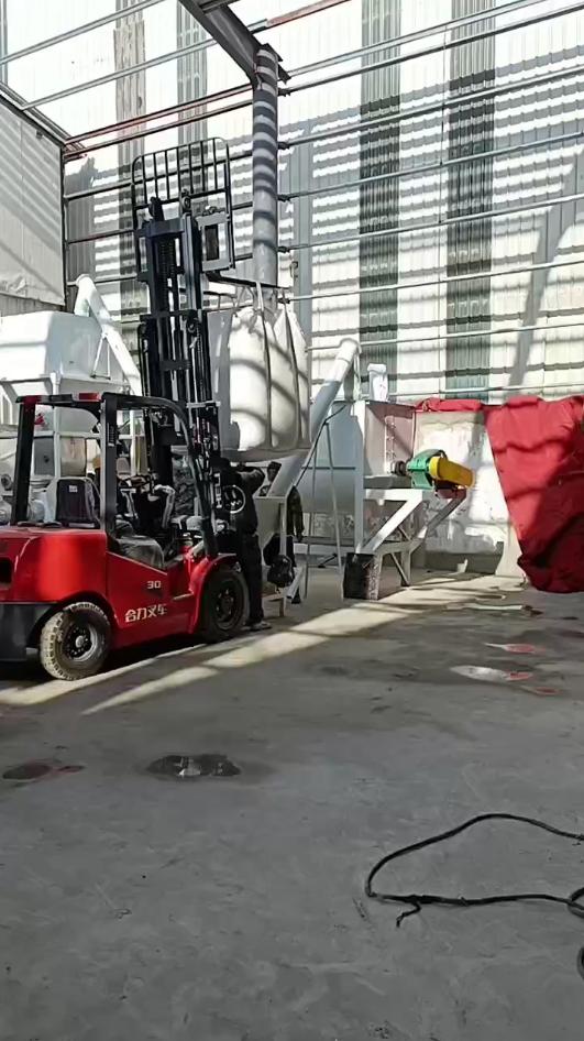 PHJ132预糊化江南在线（中国）首页